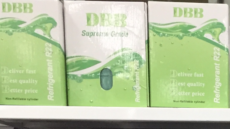 น้ำยาแอร์ R22-3KG