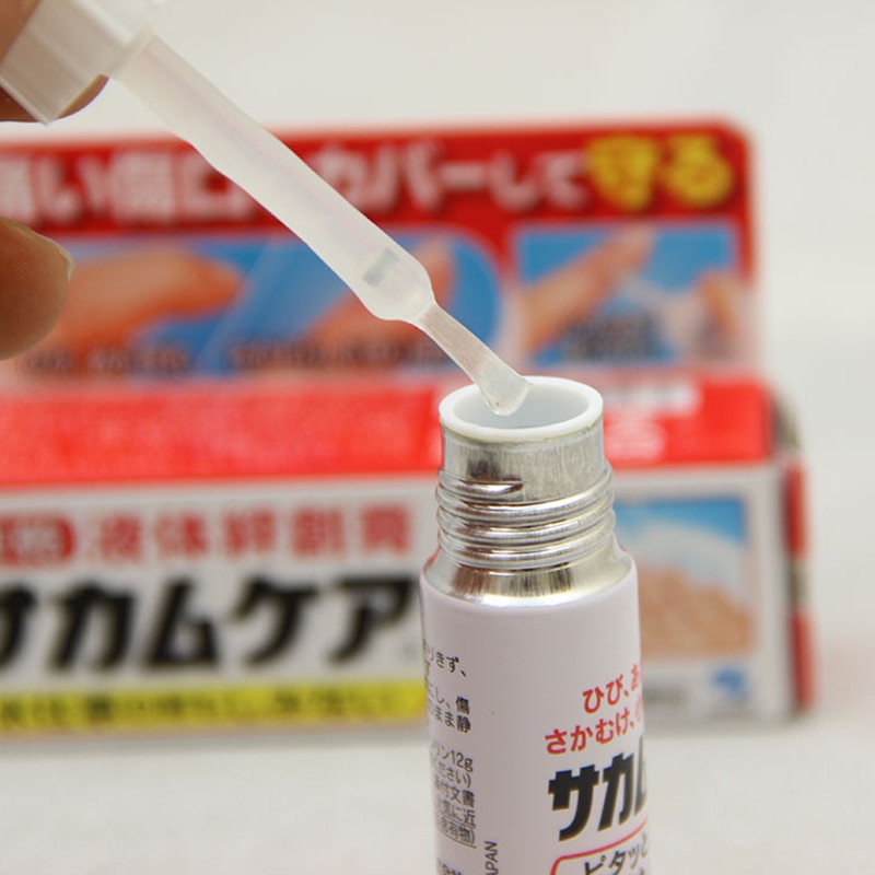 🔥Kobayashi Sakamukea พลาสเตอร์ยาแบบเหลว 10g.✨พลาสเตอร์ยาเคลือบแผล ใช้สำหรับเคลือบและรักษาบาดแผล หรือรอยเล็บฉีกขาด💥ขนาด 10g.