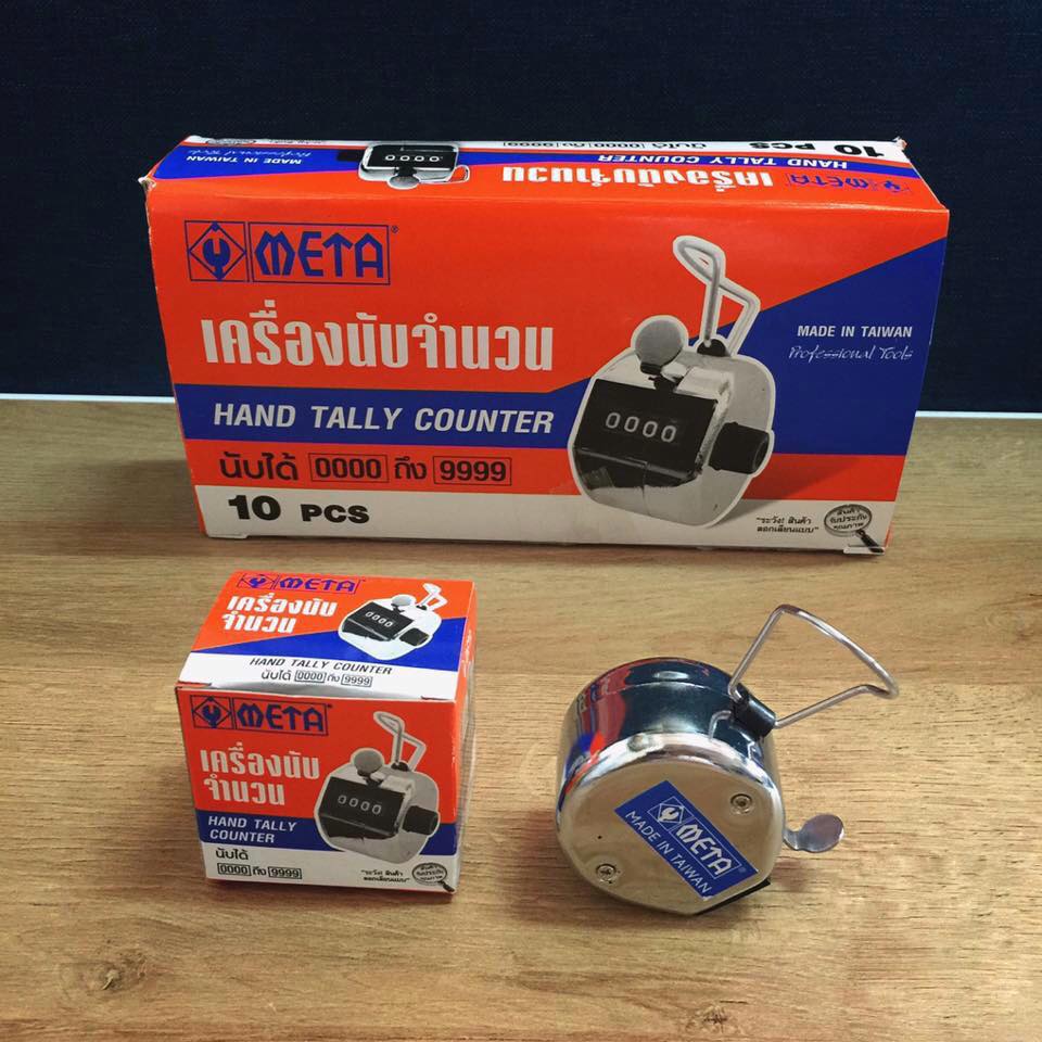 เครื่องนับจำนวน (รุ่นมือกด) META COUNTER