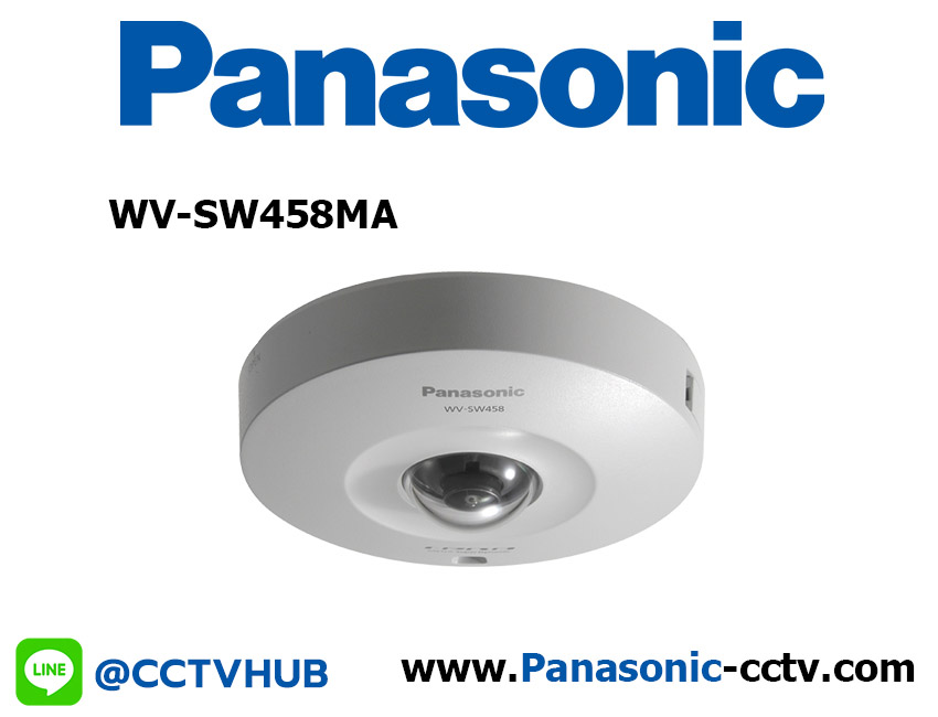กล้องวงจรปิด Panasonic รุ่น WV-SW458MA