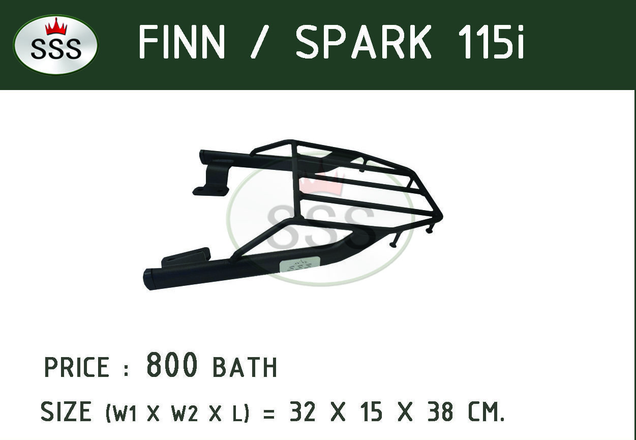 แร็คท้ายมอเตอร์ไซค์ รุ่น Yamaha Finn