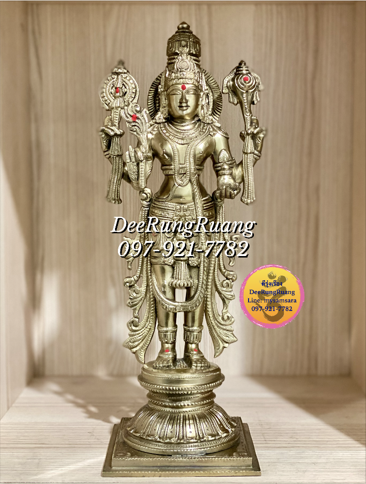 พระธันวันตริ (Lord Dhanvantari) ***South India Statue***