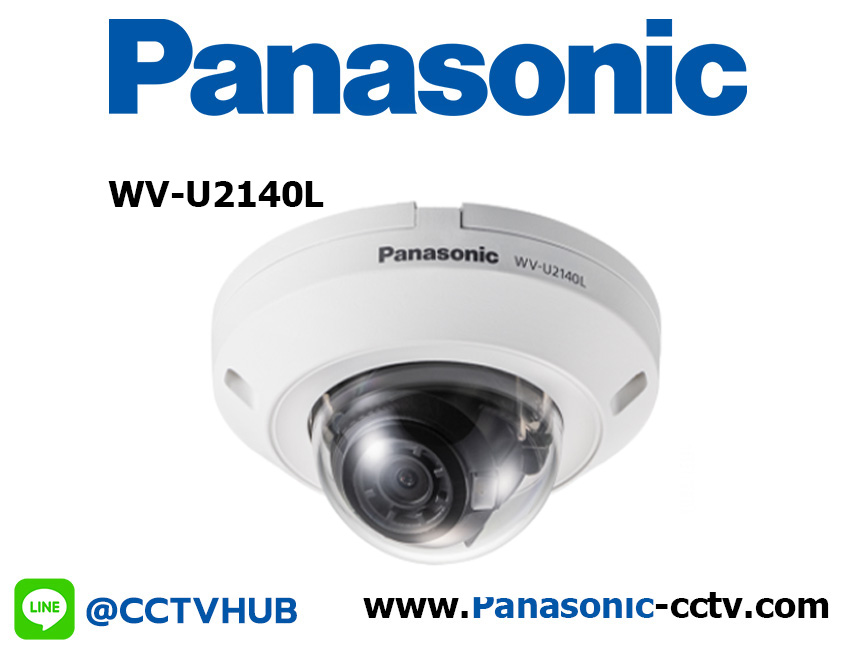 กล้องวงจรปิด Panasonic รุ่น WV-U2140L
