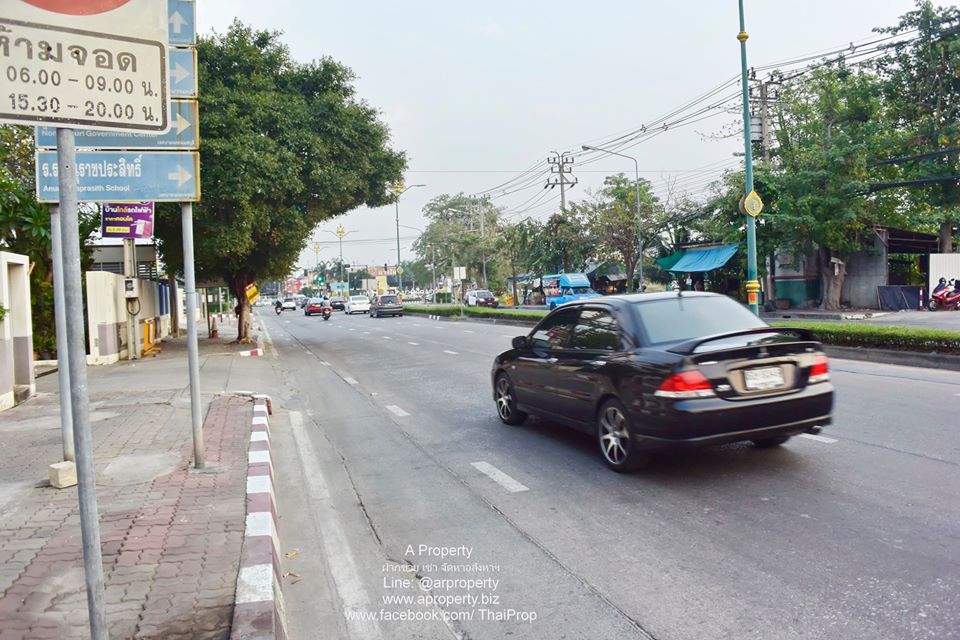 คอนโด บ้านร่มไม้สนามบินน้ำ