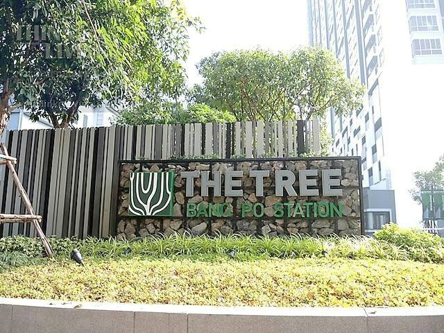 ให้เช่า The Tree บางโพ สเตชั่น