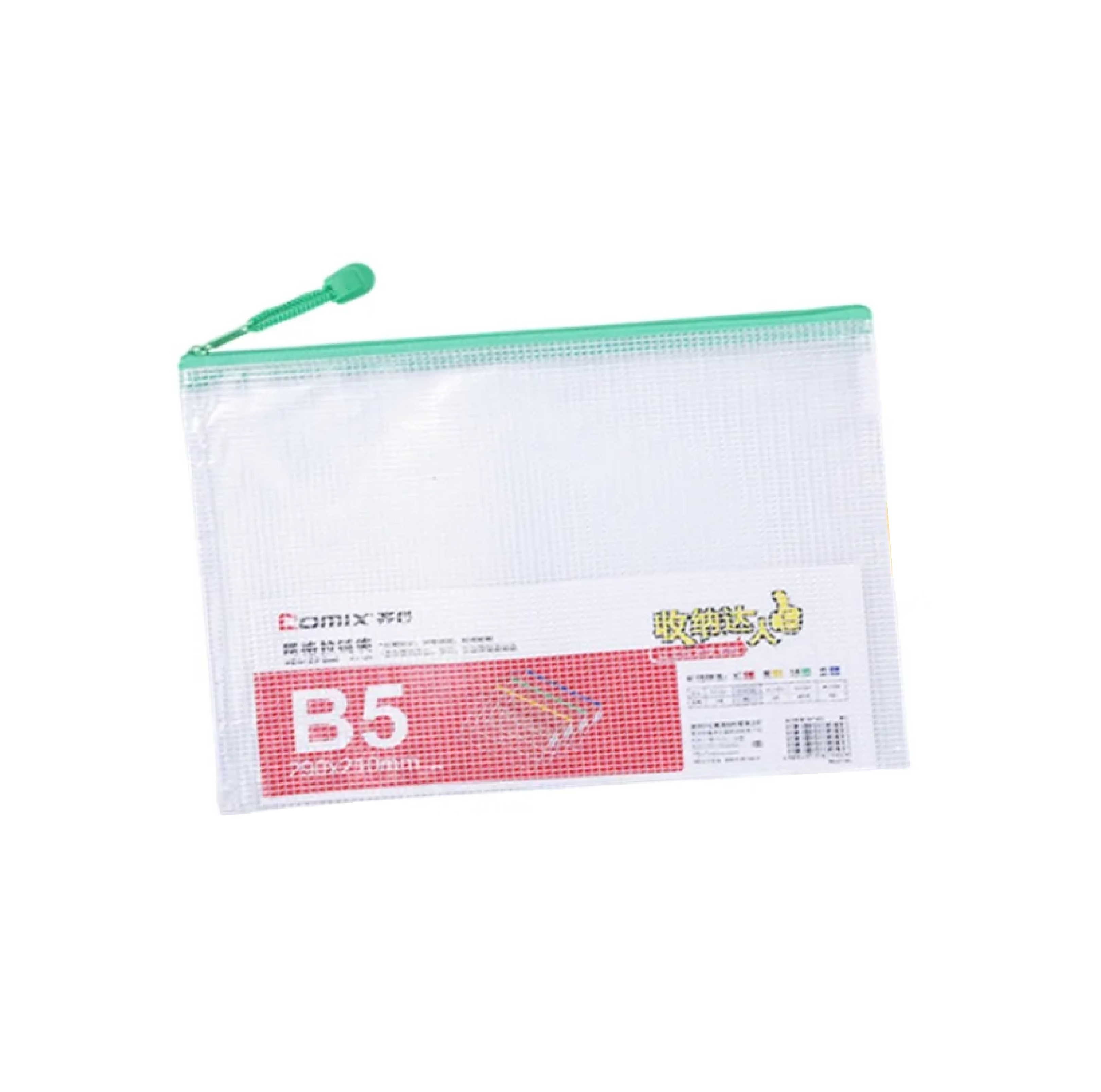 CLEAR ZIP BAG A1155 - B5 COMIX