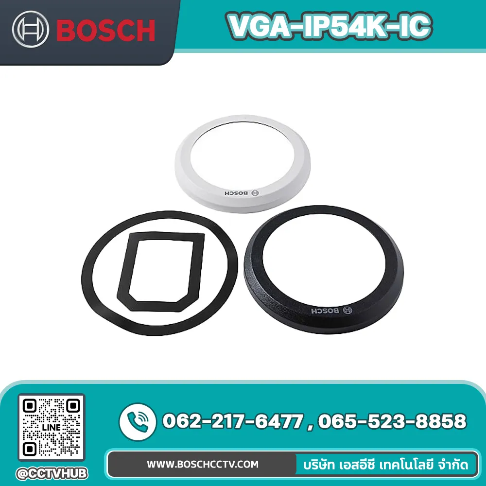 Accessories BOSCH รุ่น VGA-IP54K-IC In-ceiling IP54 kit for AUTODOME