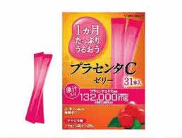 🔥Otsuka placenta C Jelly เยลลี่รกแกะ พลาเซนต้าคอลลาเจน ผสม อเซโรล่าเชอร์รี่(สูตรเข้มข้น)✨ผิวสวยใส เต่งตึง💥ขนาด 31 ซอง(ทานได้ 31 วัน)