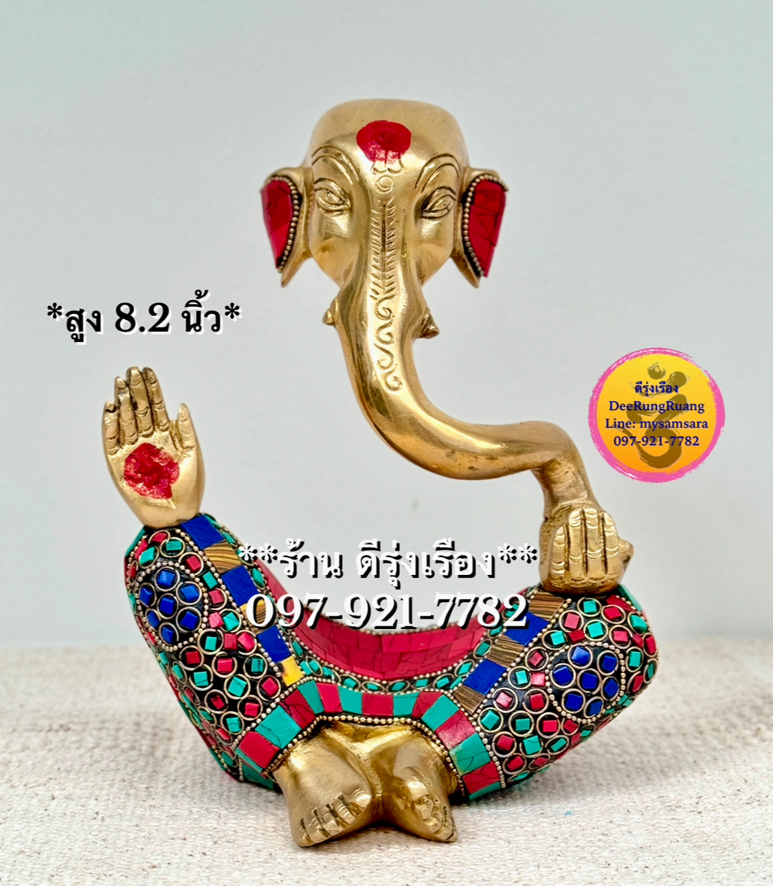 พระพิฆเนศ ประทานพร งวงจุ่มขนม (Abstract Ganesha) **ประดับหินสี**