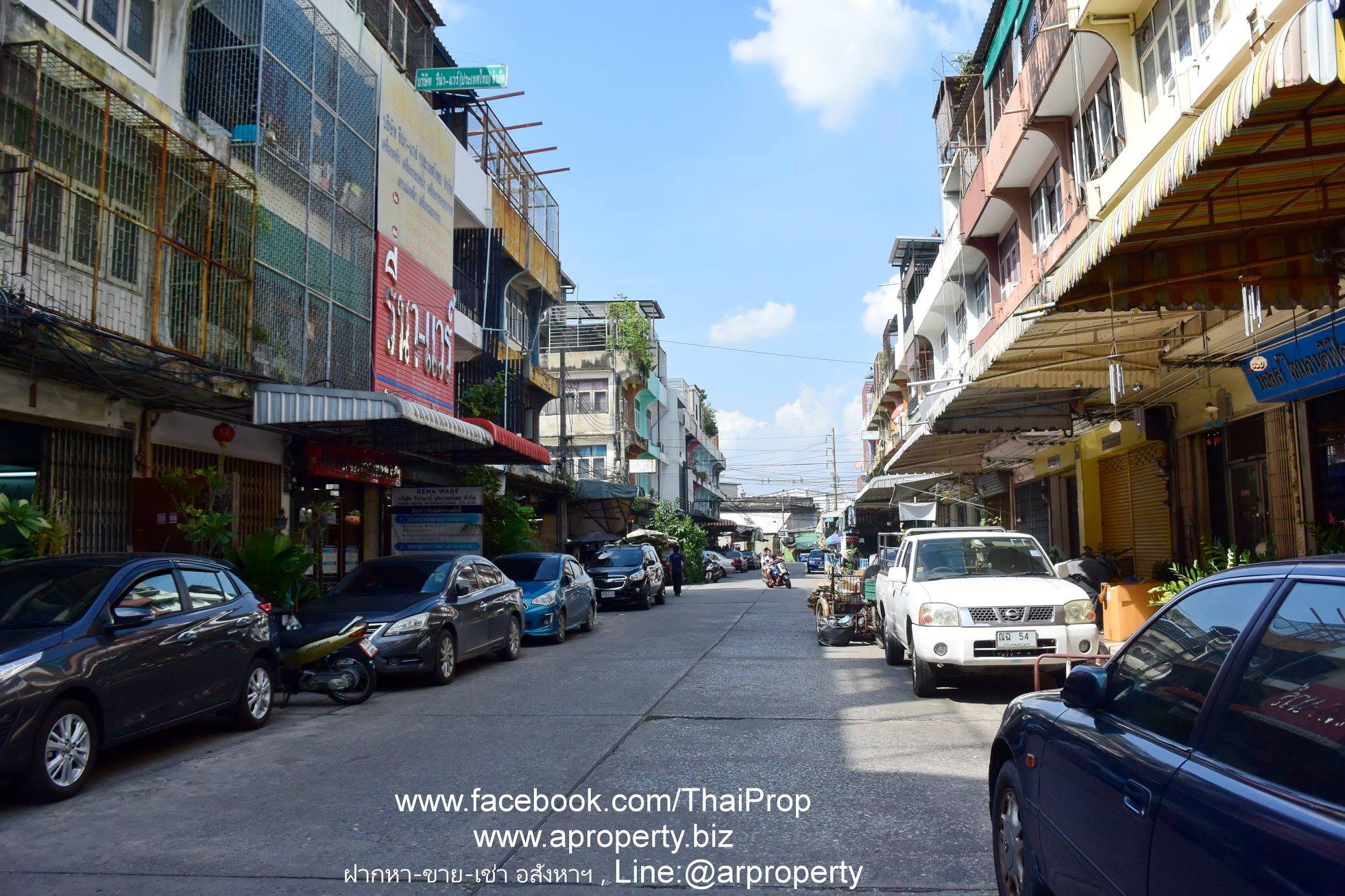 ขาย อาคารพาณิชย์ หลังมุม ลาดพร้าว ซอย 62