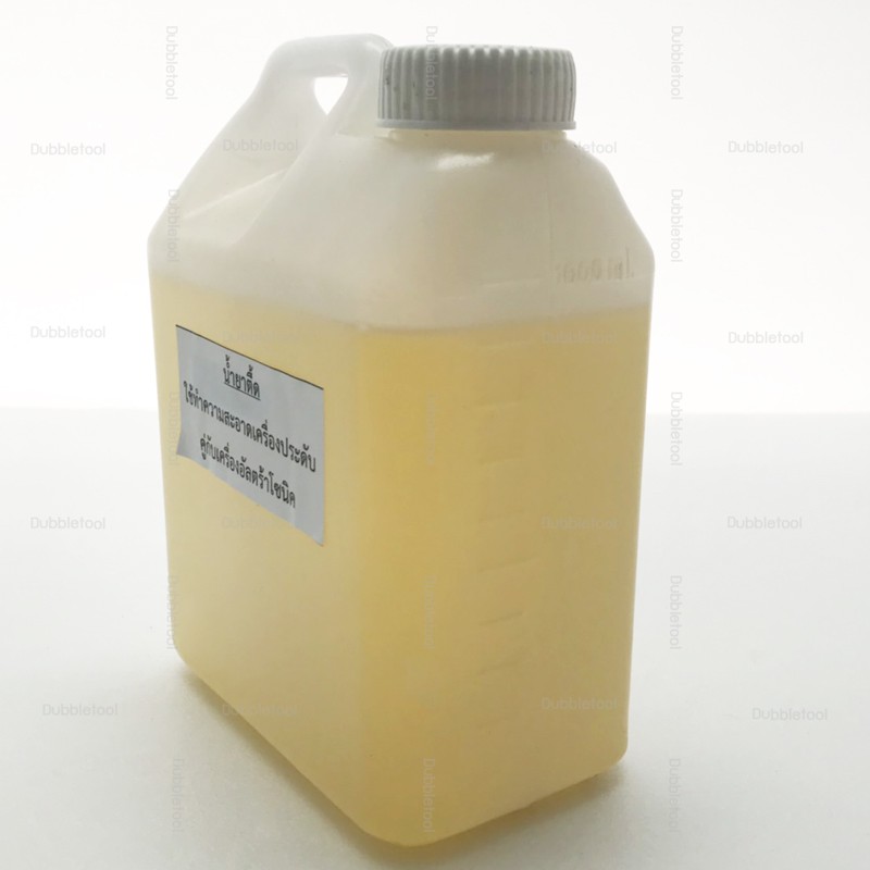 น้ำยาตื้ด น้ำยาอัลตร้าโซนิค น้ำยาตื๊ดชิ้นงาน ขนาด 1 ลิตร