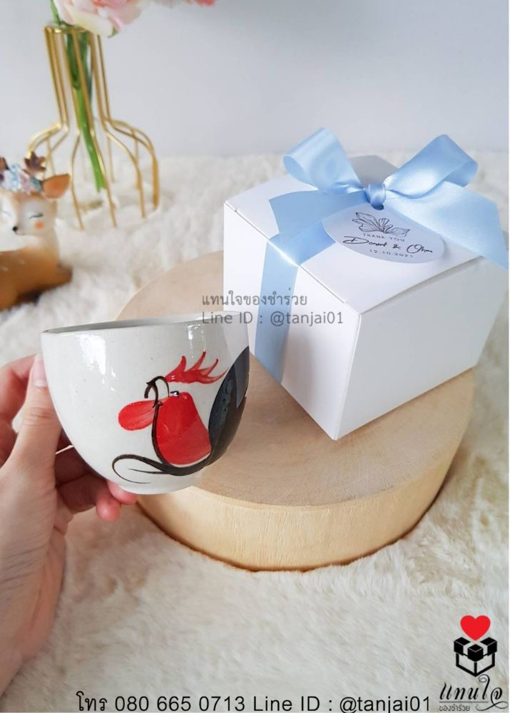 ของที่ระลึกงานเกษียณ แก้วเซรามิค ของที่ระลึกงานเกษียณอายุพร้อมใส่กล่อง
