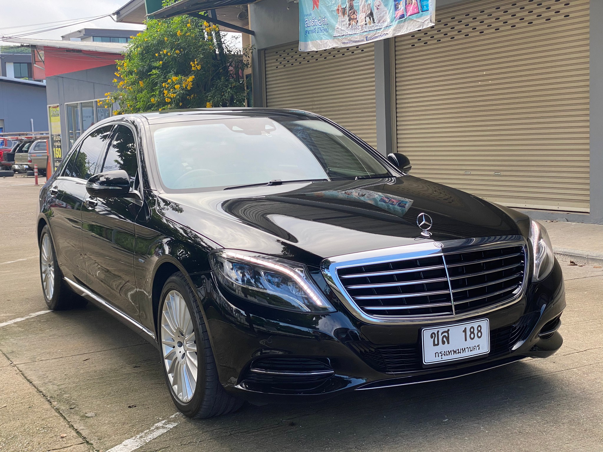 Mercedes Benz S500e Exclusive ปี 2016