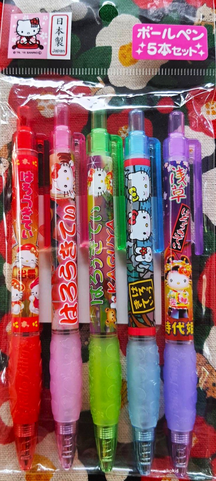 Set ปากกาลูกลื่น ซานริโอ้ คิตตี้ ของแท้จากญี่ปุ่น Limited edition 1 set มี 5 ด้าม Hello Kitty Welcome to Japan เขียนดีมากๆ (สีดำ)