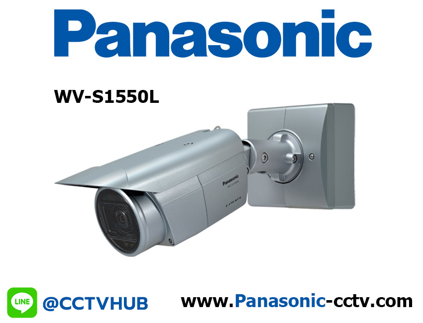 กล้องวงจรปิด Panasonic รุ่น WV-S1550L