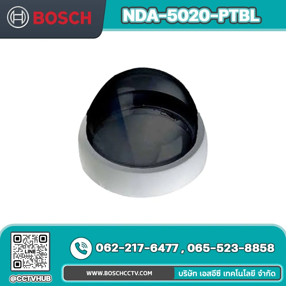 Accessories BOSCH รุ่น NDA-5020-PTBL Tinted bubble for PTZ dome