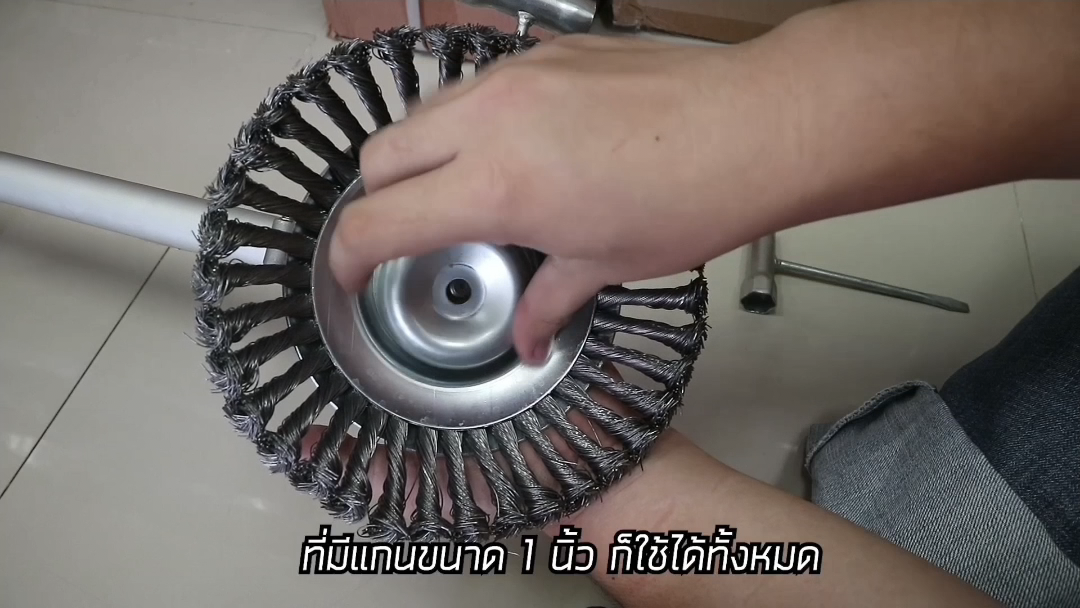 หัวตัดหญ้าลวดเหล็ก