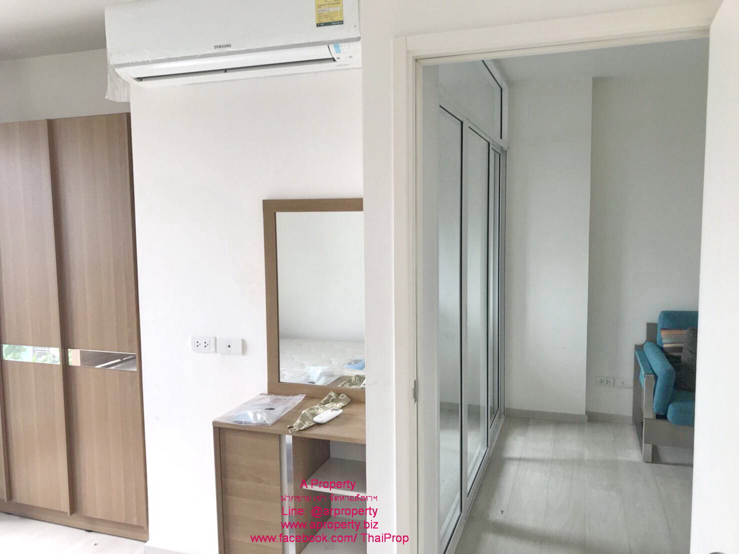 ให้เช่า Aspire 1 รัตนาธิเบศร์ ห้องมุม