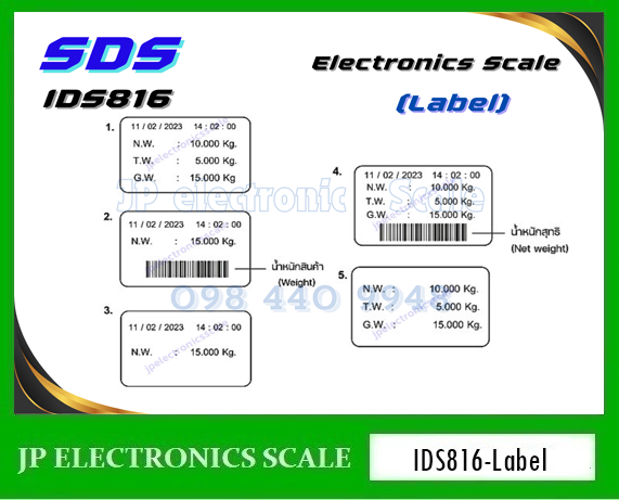 เครื่องชั่งพร้อมพิมพ์ในตัว30kg เครื่องชั่งบิ้วอินปริ้นเตอร์30kg เครื่องชั่งตั้งโต๊ะพร้อมพิมพ์30kg ตาชั่งปริ้นในตัว30กิโลกรัม เครื่องชั่งbuilt in printer (LABEL) 30kg ค่าละเอียด1g ยี่ห้อ SDS รุ่น IDS816 Series ถาดชั่งขนาด 230*280mm.