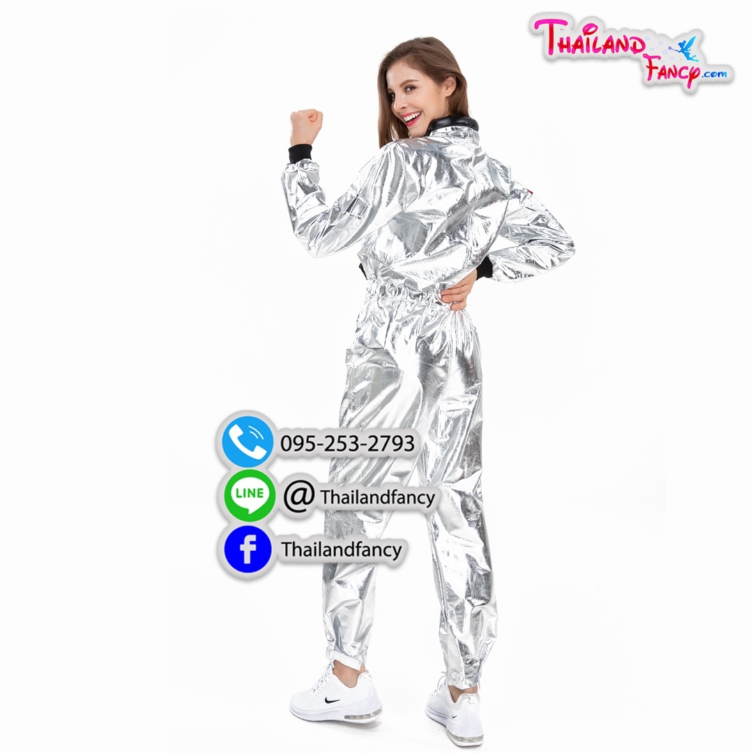 ชุดแฟนซีนักบินอวกาศหญิง ชุดอาชีพในฝัน ชุดอวกาศ ชุดคอสเพลย์นักบินอวกาศผู้ใหญ่ ชุดท่องจักรวาล สีเงินเมทาลิคผู้หญิง