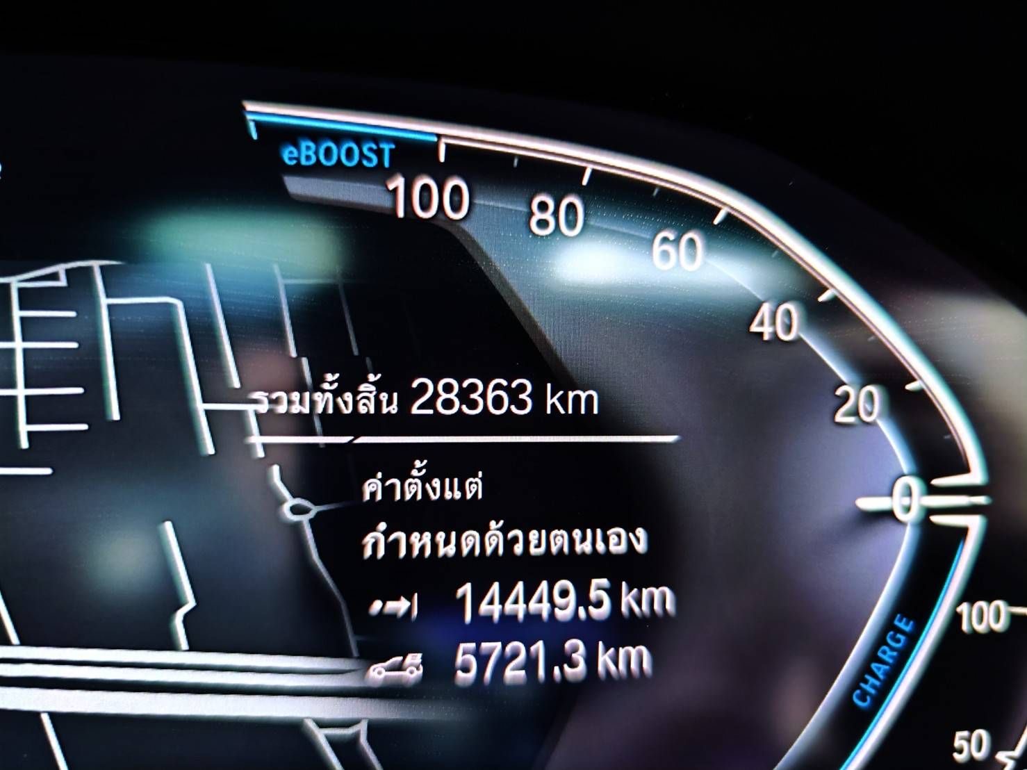 BMW SERIES 330e M SPORT ปี 2023