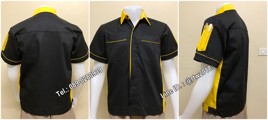 รหัส A17 : เสื้อช่างแขนสั้นแบบดำข้างเหลืองกระดุมซ่อนสาบ