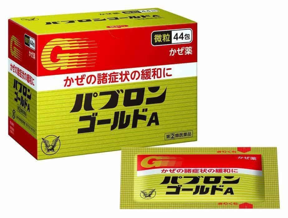 🔥Paburon Gold A ยาแก้ปวดลดไข้ พาบุรอน(ชนิดผง)💊 บรรจุ 44 ซอง