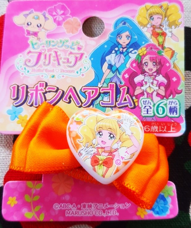 Pretty cure ยางรัดผม พริตตี้เคียว ของแท้จากญี่ปุ่น