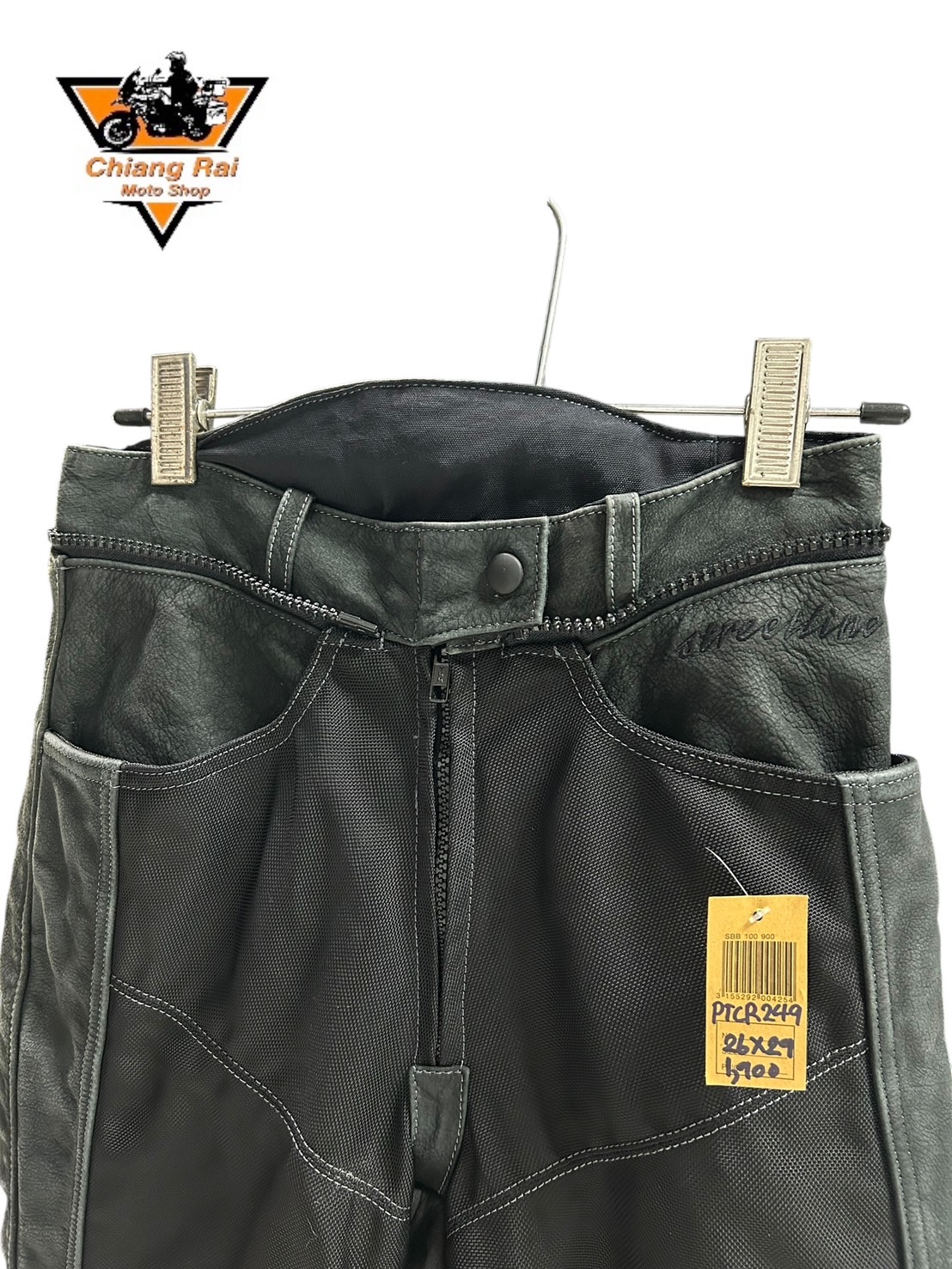 กางเกงขี่มอเตอร์ไซด์ ( มือสอง ) PTCR 249 : เอว 26" ยาว 29" Hein-Gericke