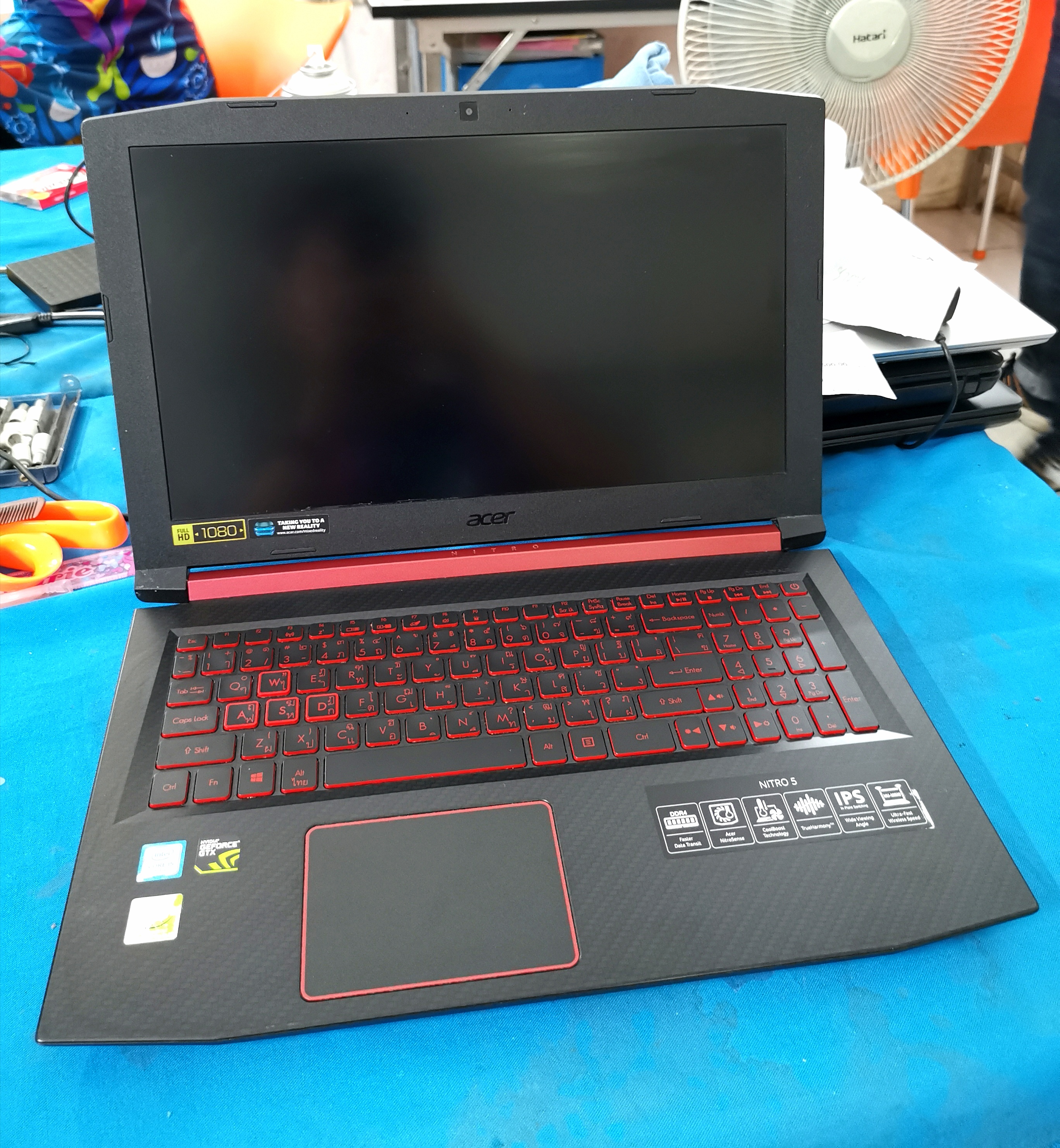 Acer Nitro 5 AN515-52-58KD