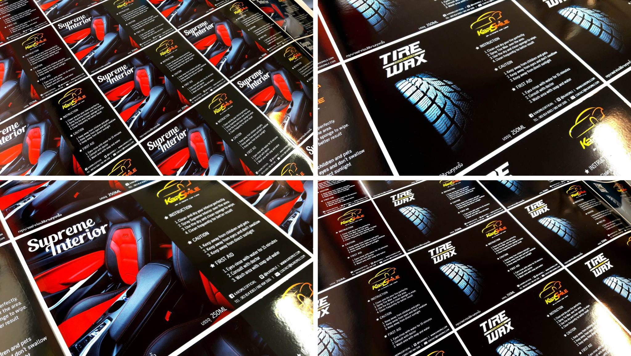 ฉลากสินค้าสติ๊กเกอร์พีวีซี (PVCขาว)