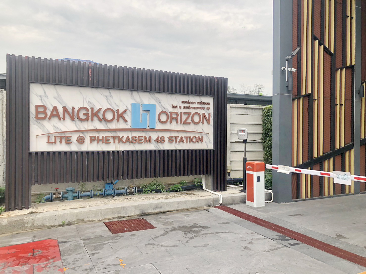 ให้เช่า Bangkok Horizon Lite เพชรเกษม48 มีเครื่องซักผ้า