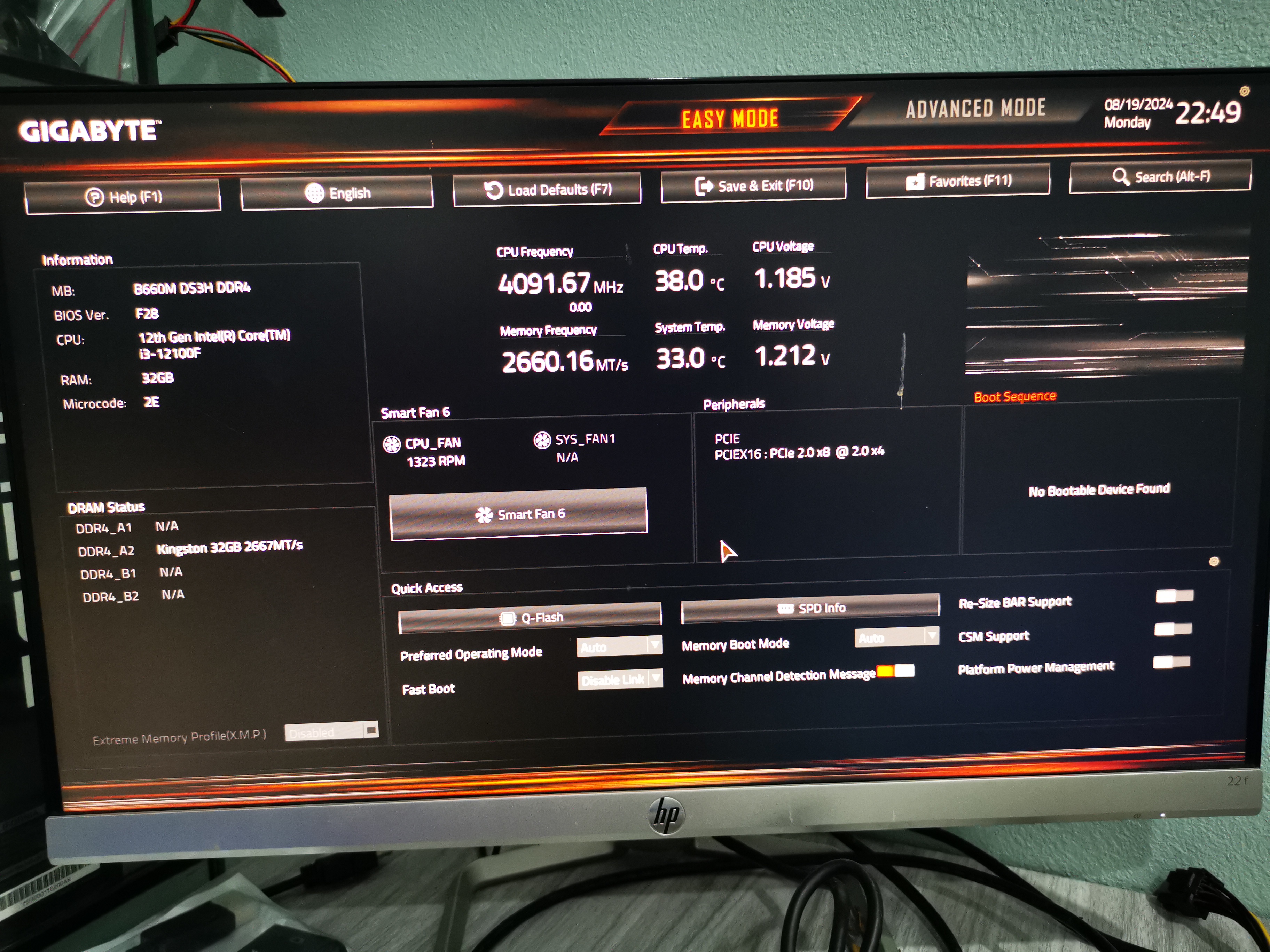 เซ็ตมัดรวม บอร์ด B660M + i3 12100F + Ram 32(32*1)/2666