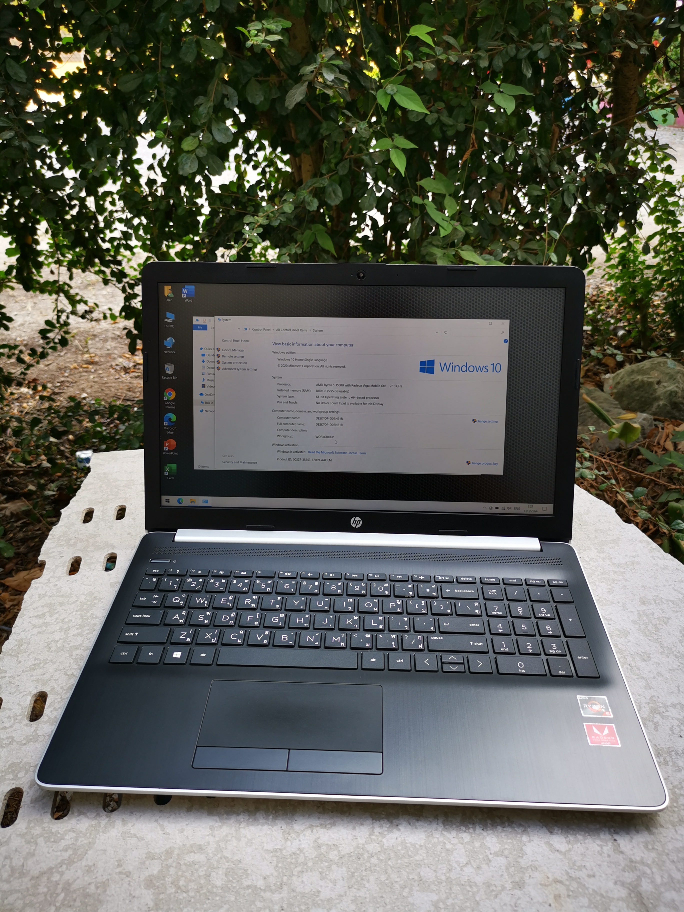 HP 15-db1048au