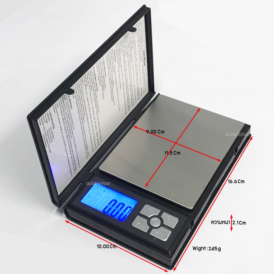 เครื่องชั่งทองดิจิตอลแบบพกพา Notebook 500g 0.01g