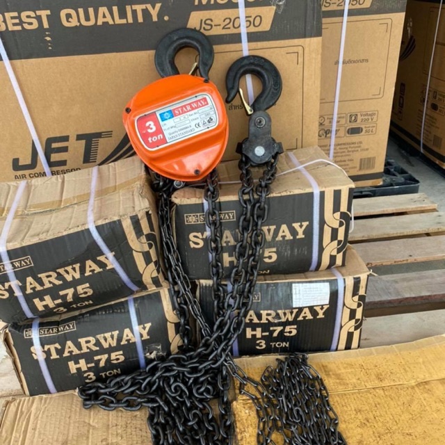รอกโซ่ 3 ตัน ยี่ห้อ Star Way ยาว 3 เมตร