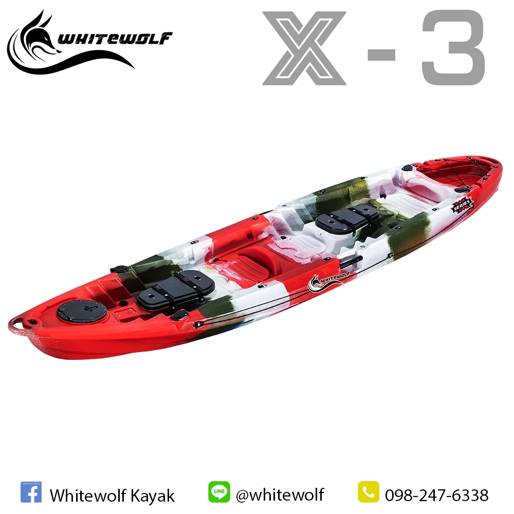 เรือคายัคตกปลา 3 ที่นั่ง X-3 / X-Series X3