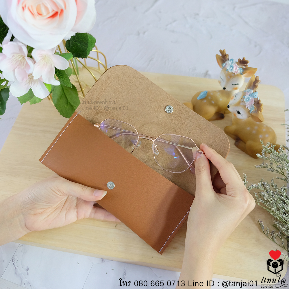 04 กระเป๋าใส่แว่น ของที่ระลึกงานเกษียณอายุ ของชำร่วยงานเกษียณ