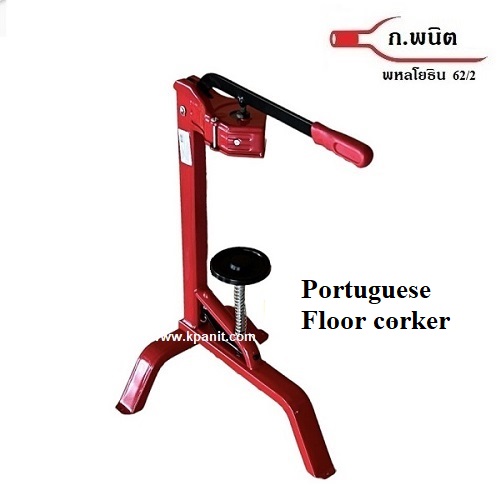 Floor Wine Corker made in Portugal