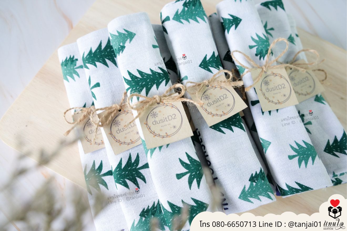 ของชำร่วยงานแต่ง ของแจกลูกค้า ของที่ระลึกงานเกษียณ ถุงผ้าพิมพ์ลาย ถุงผ้าลายน่ารัก กระเป๋าผ้าราคาถูก กระเป๋าผ้าพิมพ์ลาย ถุงผ้าลายสวยๆ ของชำร่วยมินิมอล ถุงผ้าราคาส่ง ถุงผ้าผูกเชือกป่าน ถุงผ้าลายสำเร็จ