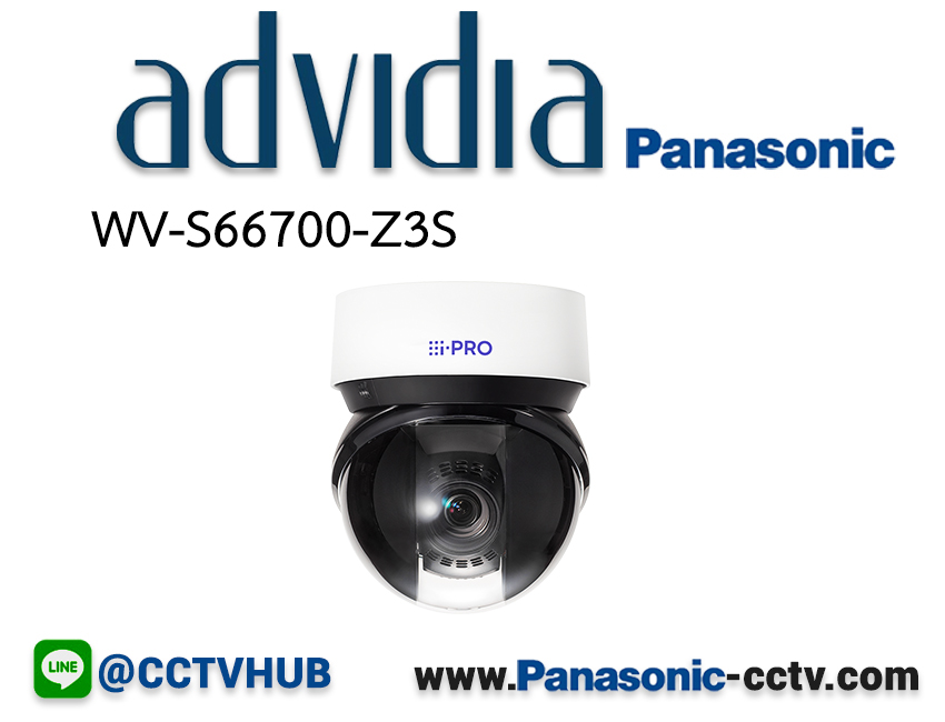 กล้องวงจรปิด Panasonic รุ่น WV-S66700-Z3S