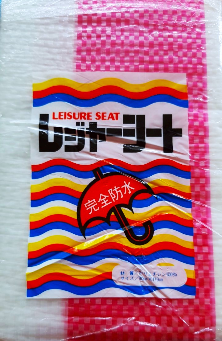 เสื่อ แผ่นรองนั่ง ปิคนิค นั่งรอ LEISURE SEAT จากญี่ปุ่น Size : 90 x 170 cm