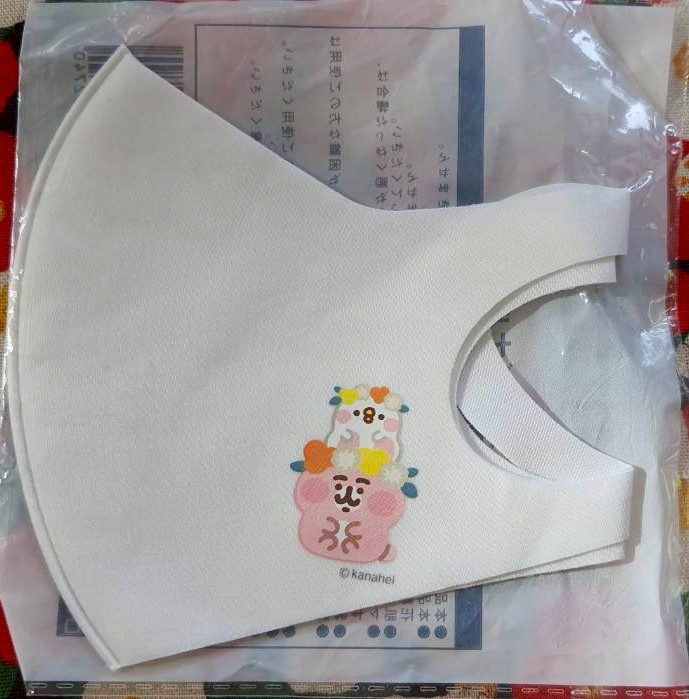 Kanahei Mask แมส หน้ากากผ้า น้อง กระต่าย คานาเฮ สวยสามารถซักได้ ใส่สบายหายใจสะดวก ผู้ใหญ่ฟรีไซส์ Piske & Usagi