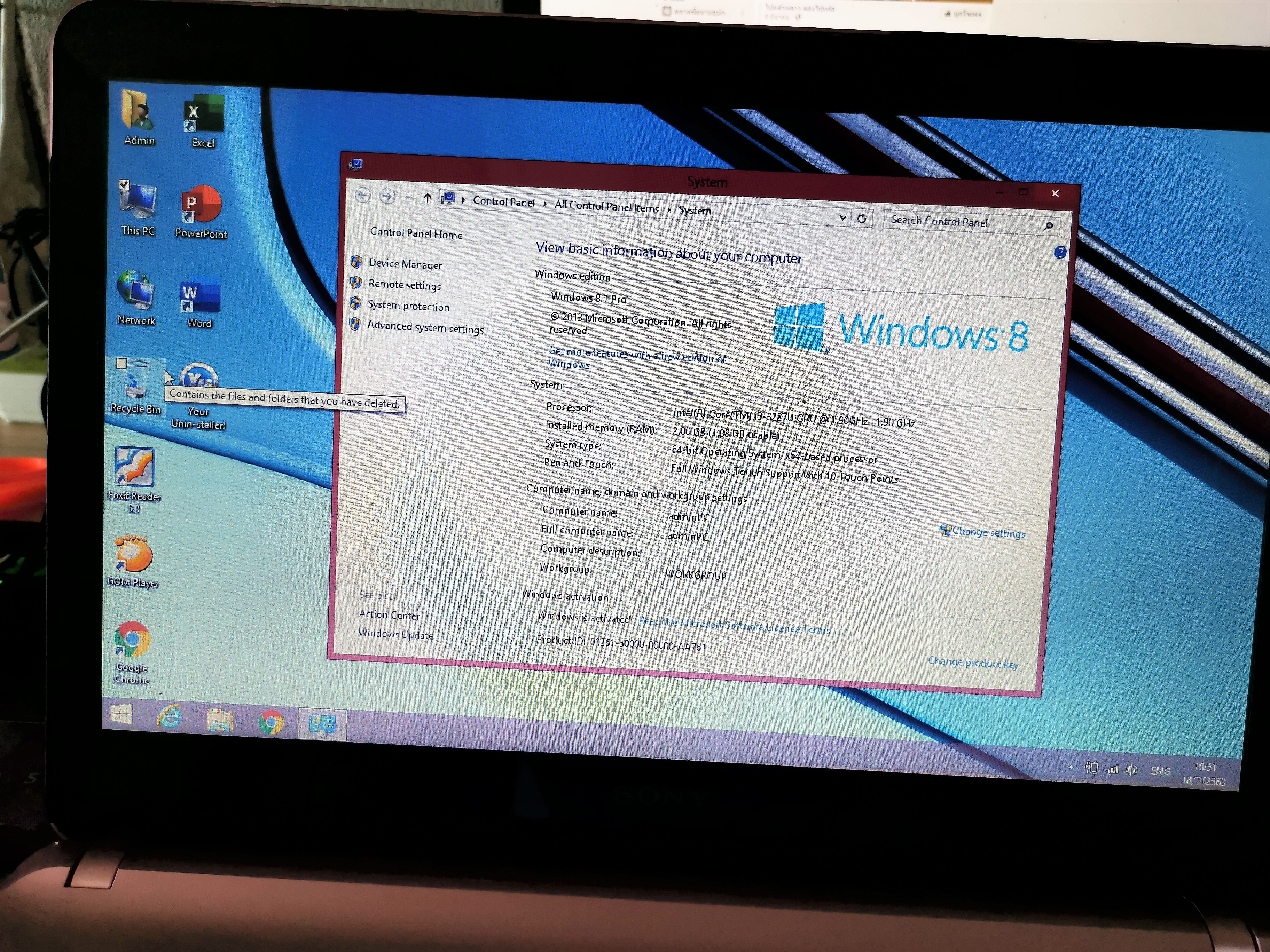 Sony Vaio f Series SVF142C29W (จอทัสสกรีน)