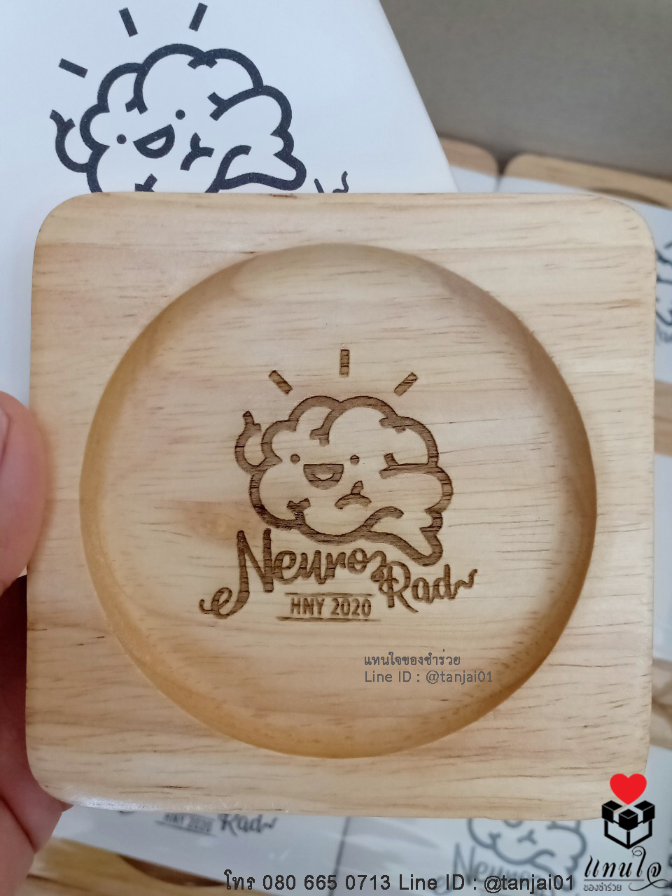 ของที่ระลึกงานเกษียณ จานรองแก้วไม้ เลเซอร์สลักชื่อ ข้อความ โลโก้ได้ ของขวัญ ของชำร่วย