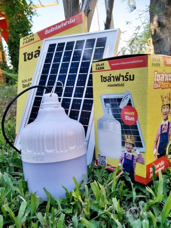 หลอดไฟพลังงานแสงอาทิตย์ ไฟหลอดตุ้ม LED 190w
