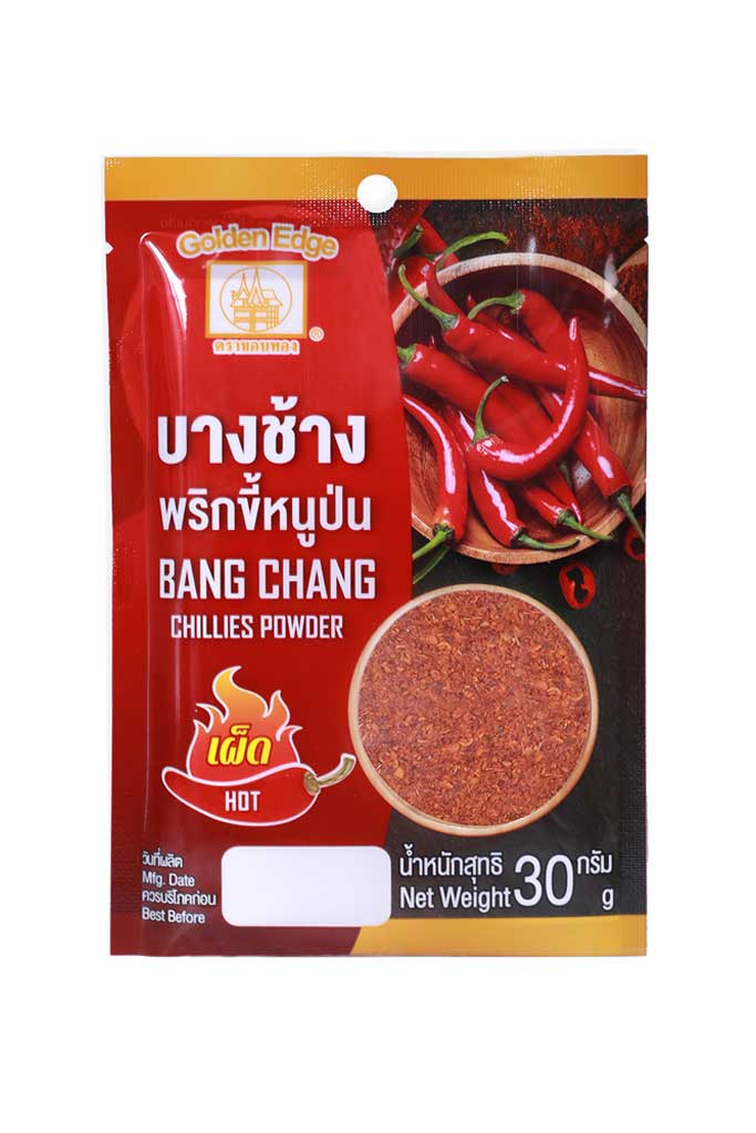 ED CHILLI POWDER (FINE) - พริกขี้หนูป่นถุงเล็ก (ละเอียด)