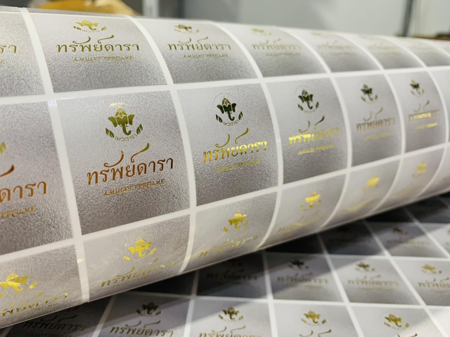 สติ๊กเกอร์ฉลากสินค้าฟรอยทอง ฟอยล์
