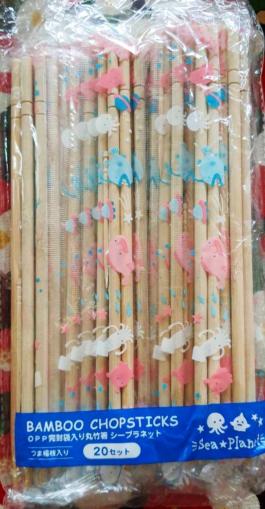 ตะเกียบ BAMBOO CHOPSTICKS Sea Planet sey ตะเกียบ ไม้ไผ่ + ไม้จิ้มฟัน จากญี่ปุ่น 20 Set