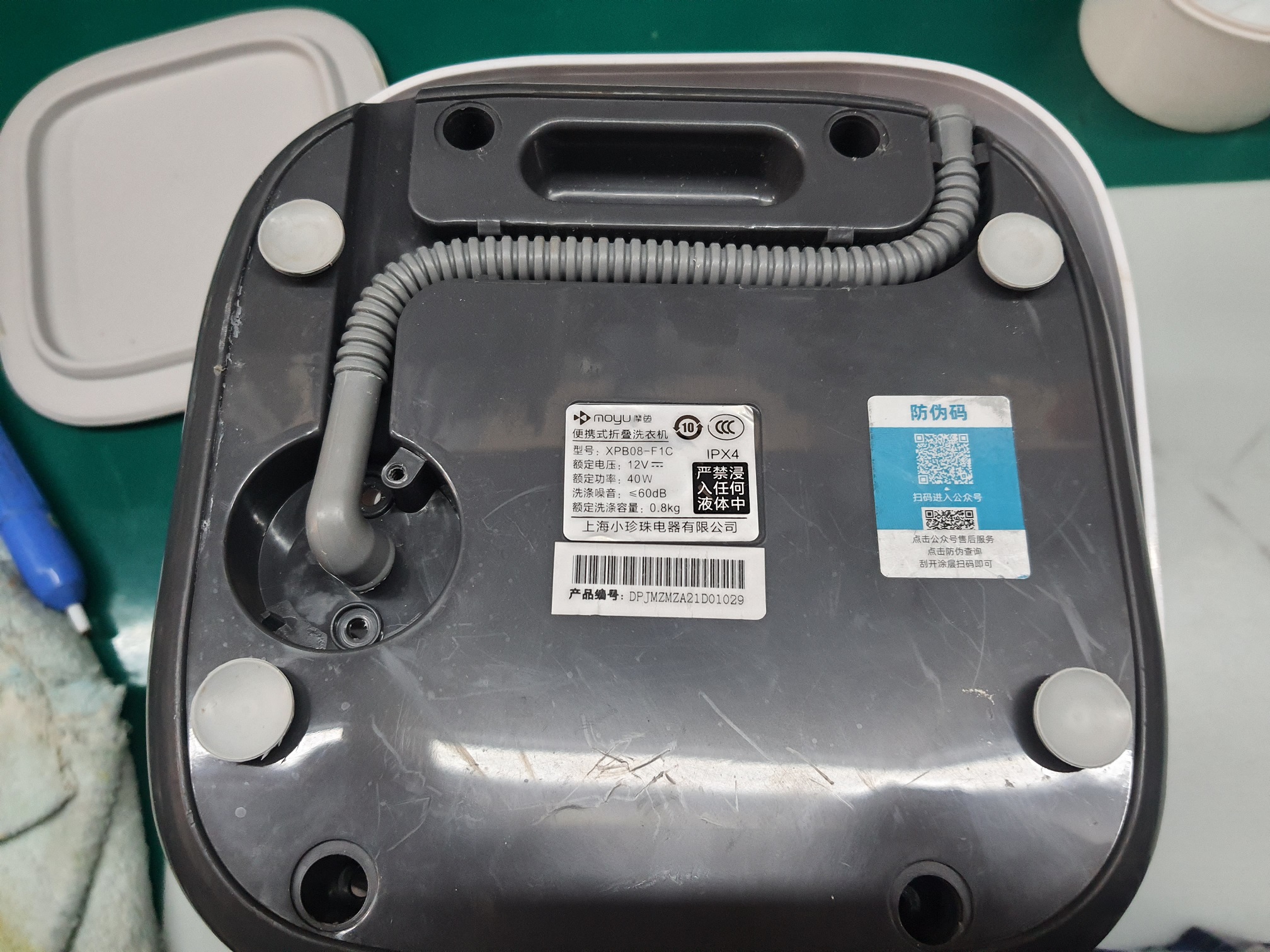 ซ่อมเครื่องซักผ้าพับแบบพกพา ยี่ห้อ Xiaomi Youpin Moyu รุ่น XPB08-F1C อาการเครื่องไม่ทำงานและน้ำรั่ว